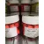 CFB FLUO POP UP 10mm (20g)